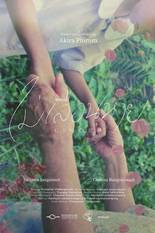 LINGER