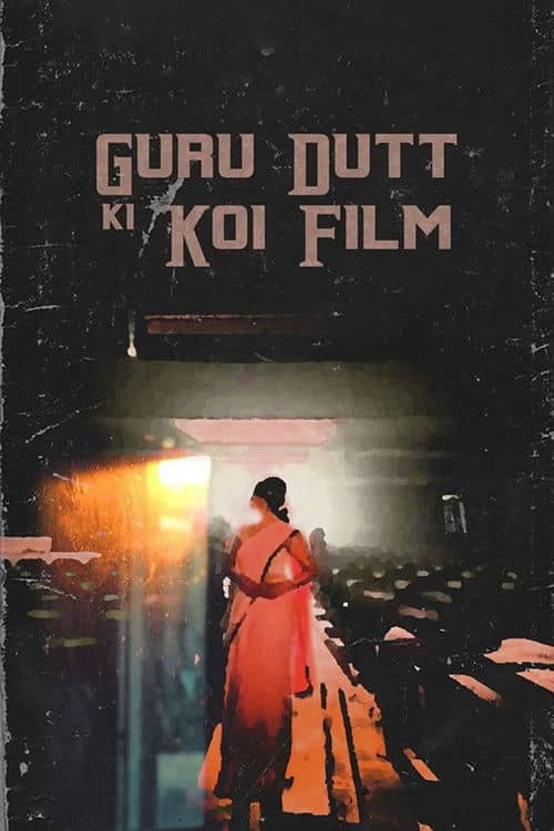 Some Film by Guru Dutt