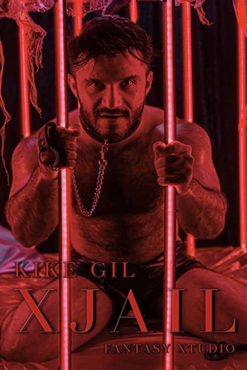 XJail