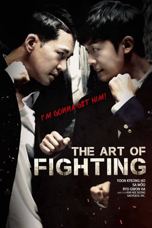 The Techniques of Fighting