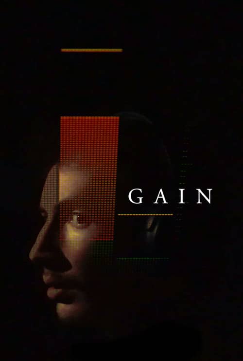 GAIN