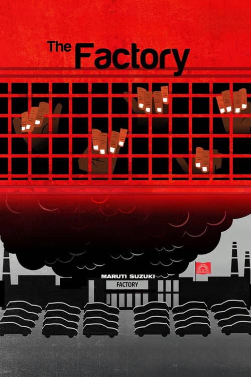 The Factory