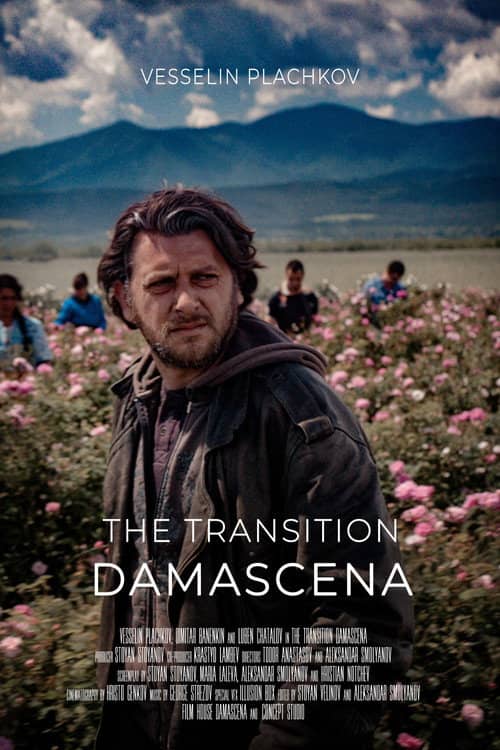 Damascena