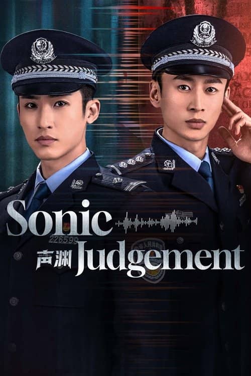 Sonic Judgement