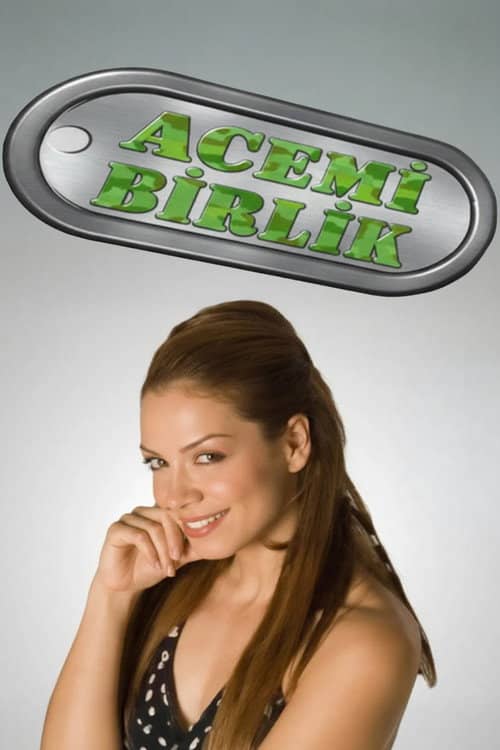Acemi Birlik