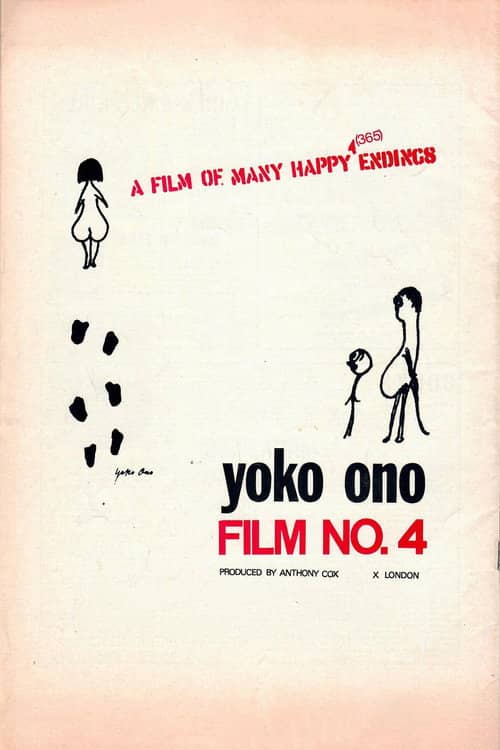 No. 4