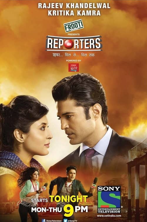 Reporters