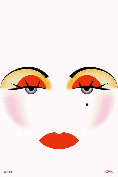 Face that face