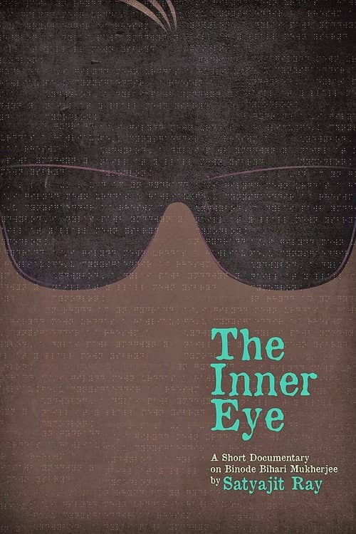 The Inner Eye