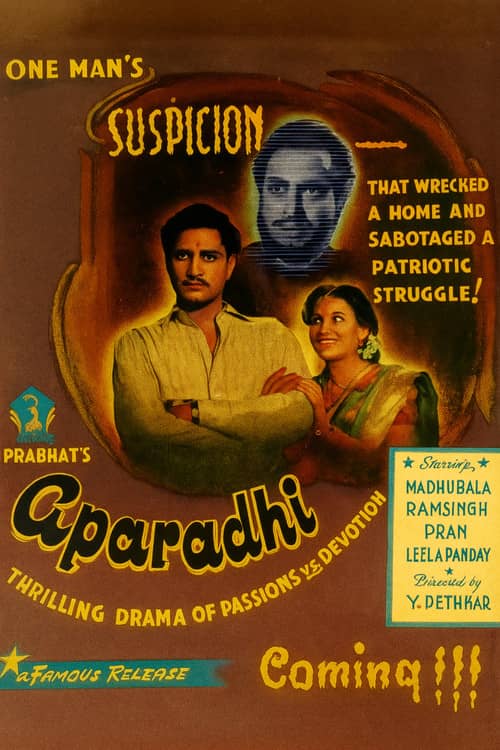 Aparadhi