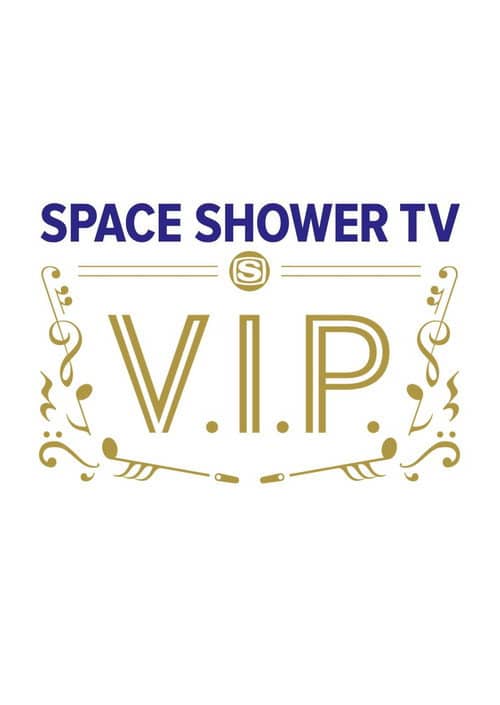 V.I.P.