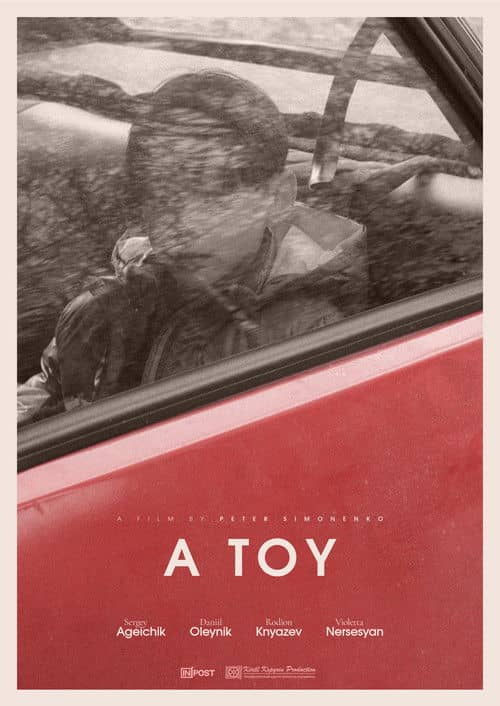 A toy