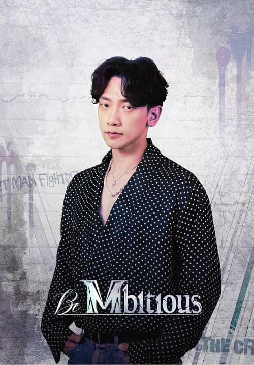 Be Mbitious
