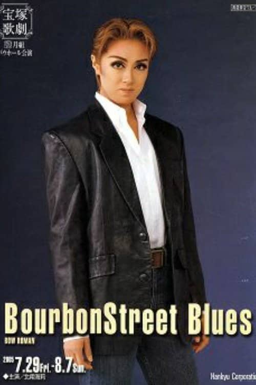 BourbonStreet Blues