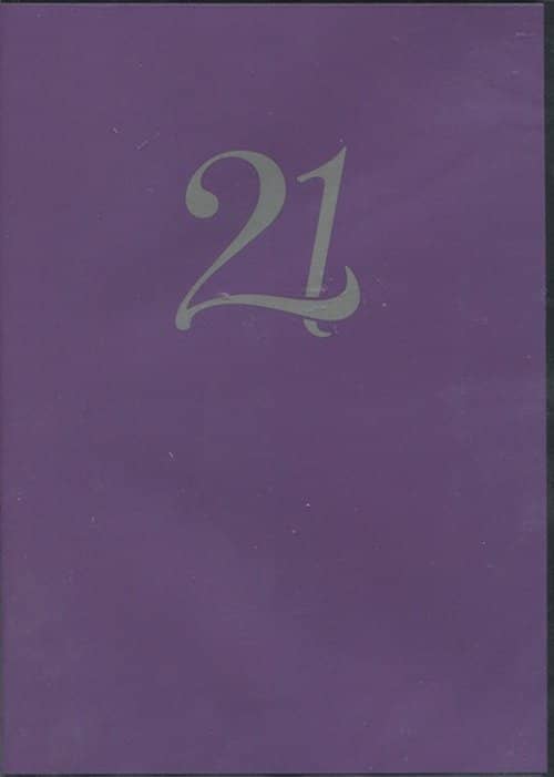 Prince: 21 Nights in London