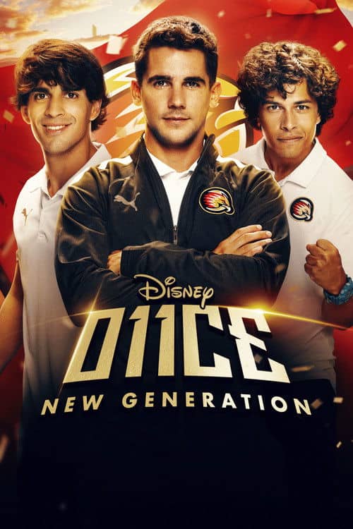 O11CE: New Generation