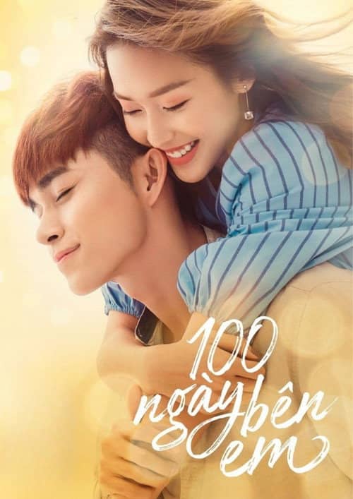 100 Days of Sunshine