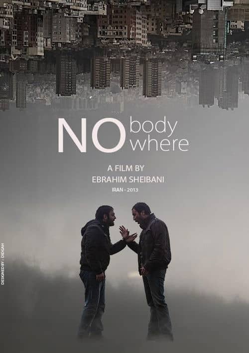 No Where No Body