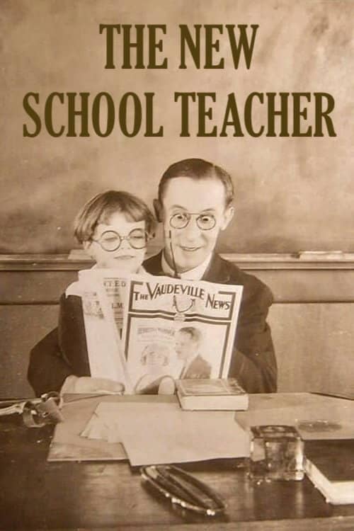 The New School Teacher