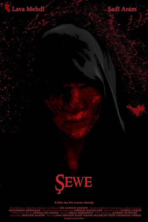 Şewe