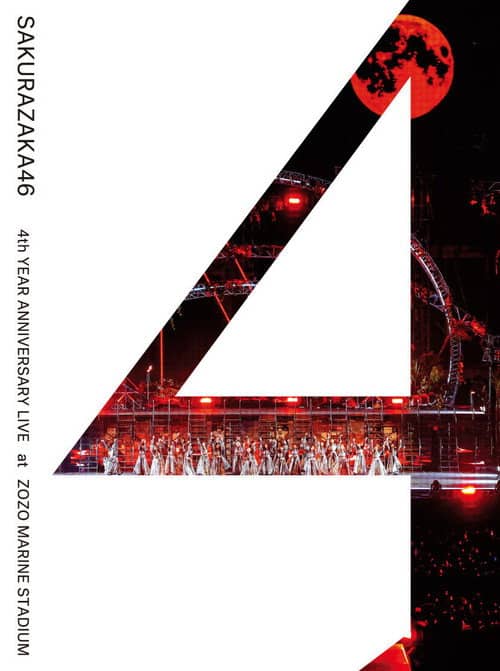 Sakurazaka46 - 4th YEAR ANNIVERSARY LIVE at ZOZO MARINE STADIUM