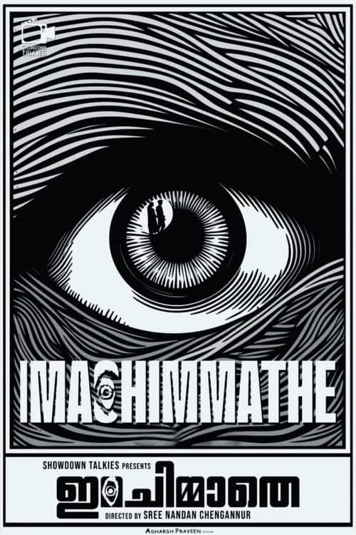 Ima Chimmathe
