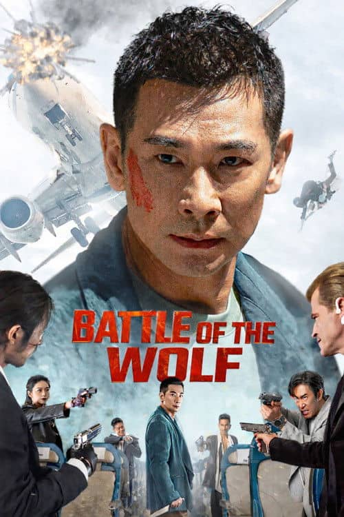 Battle of the Wolf