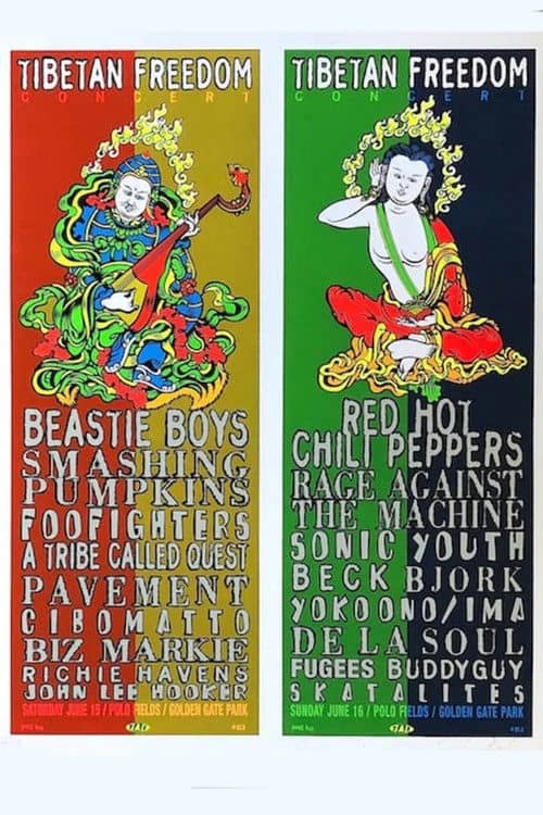 Pavement: Tibetan Freedom Concert
