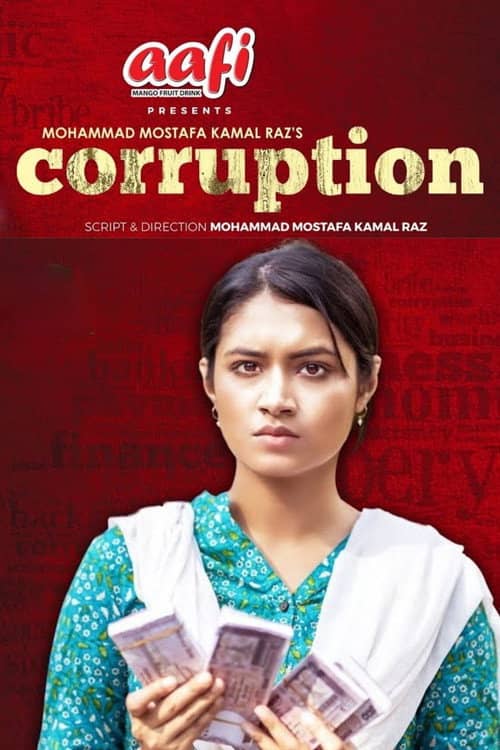 Corruption