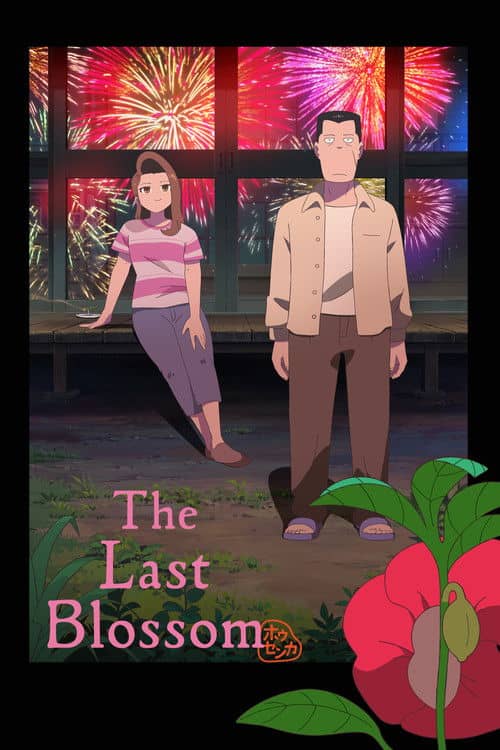 The Last Blossom