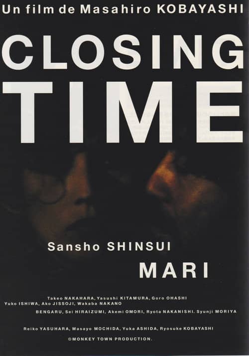 Closing Time