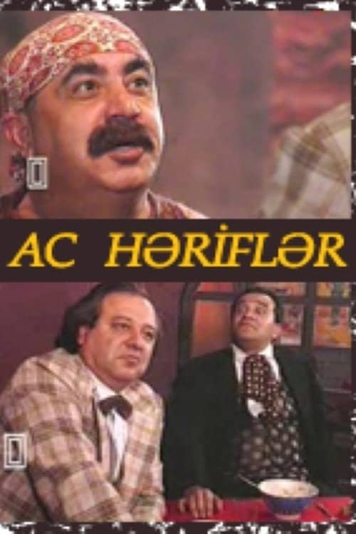 Hungry Fellows