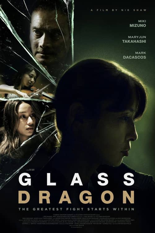 Glass Dragon
