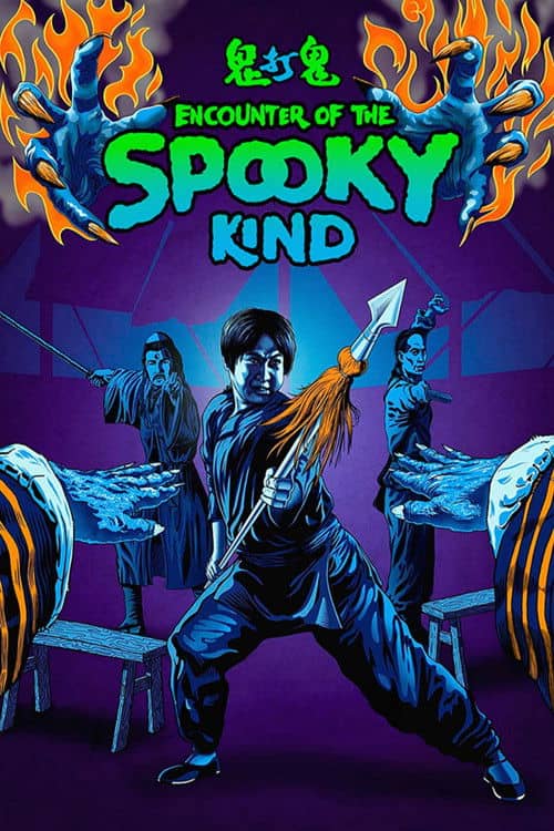 Encounters of the Spooky Kind