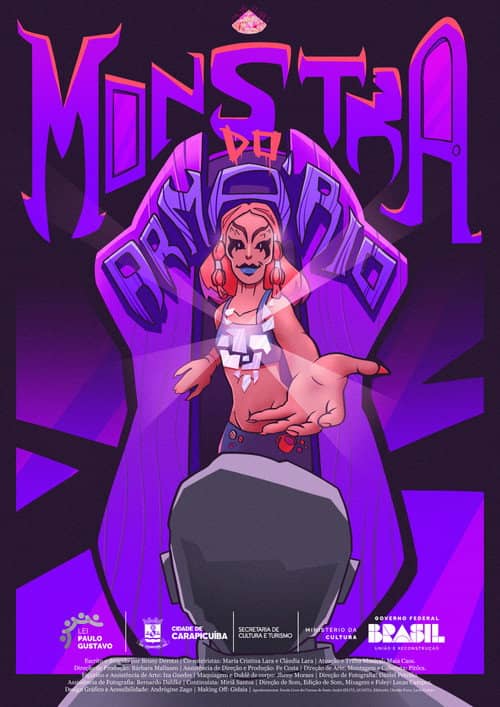Closet Monster