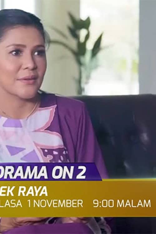 Mek Raya