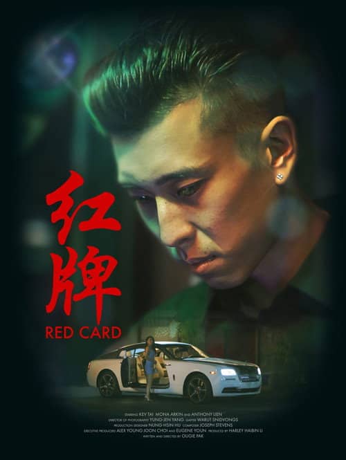 Red Card