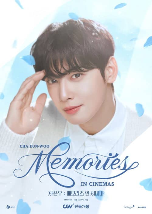 CHA EUN-WOO : MEMORIES IN CINEMAS
