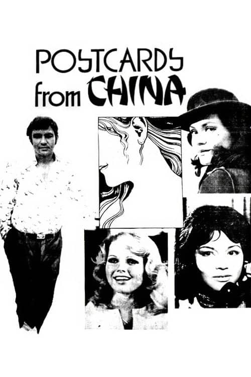 Postcards from China