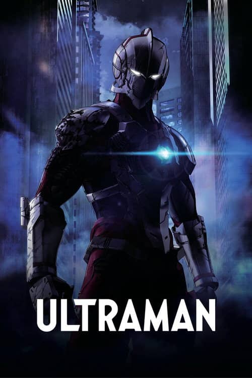 ULTRAMAN