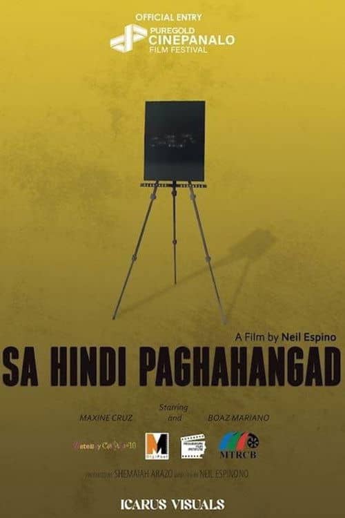 Sa Hindi Paghahangad
