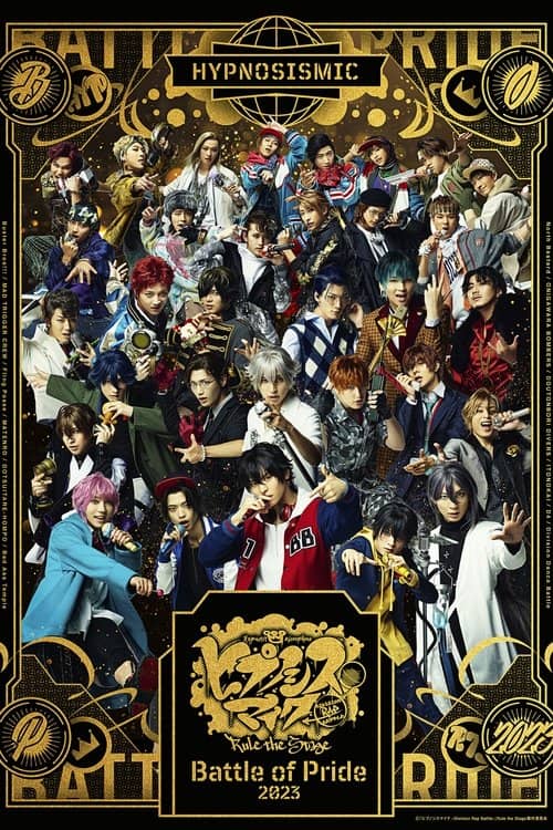 Hypnosis Mic: Division Rap Battle - Rule the Stage -Battle of Pride 2023-