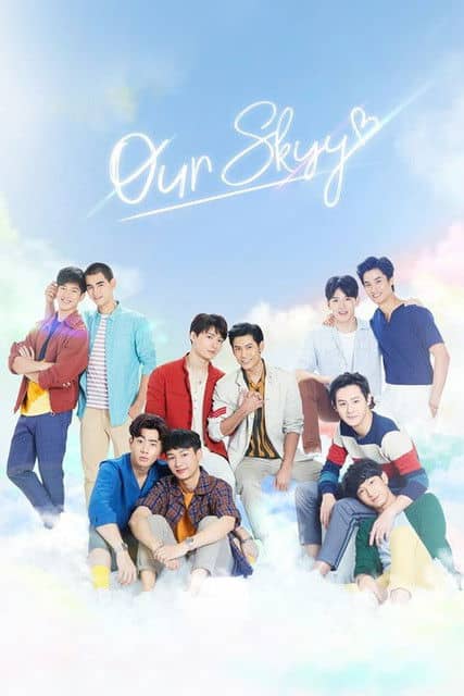 Our Skyy