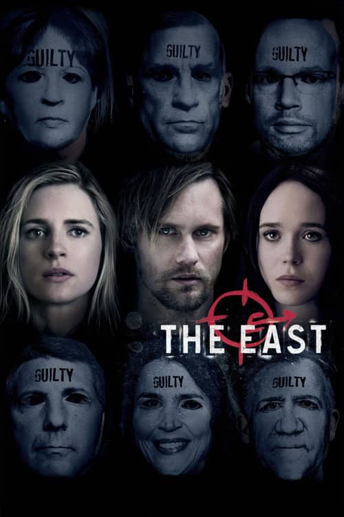 The East