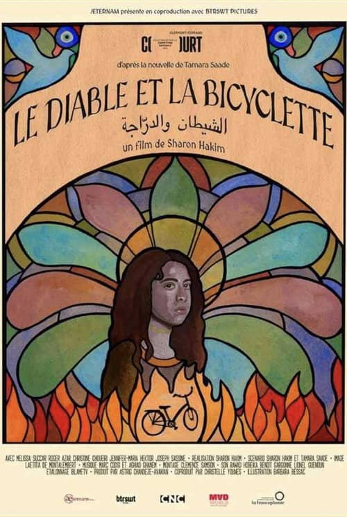 The Devil and the Bicycle
