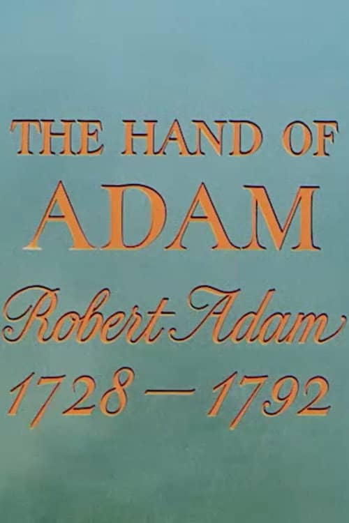Hand of Adam