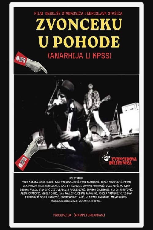 Zvonceku u pohode - Anarhija u KPSS