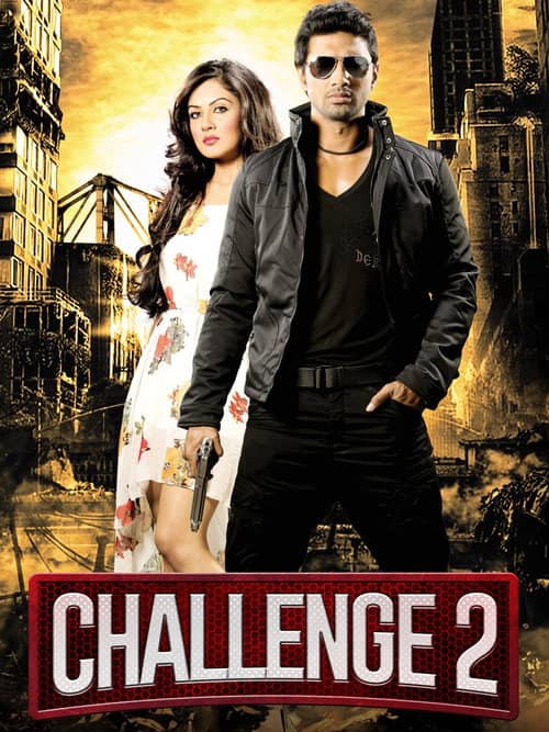 Challenge 2