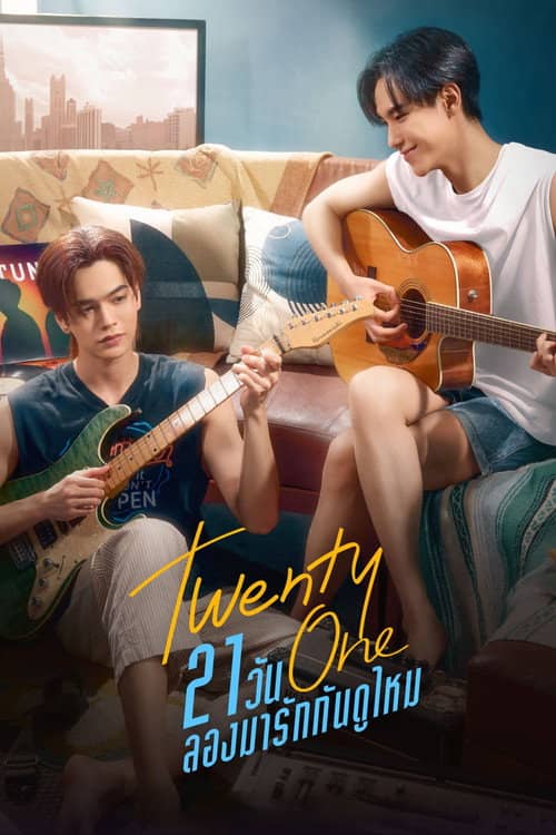 Twenty One