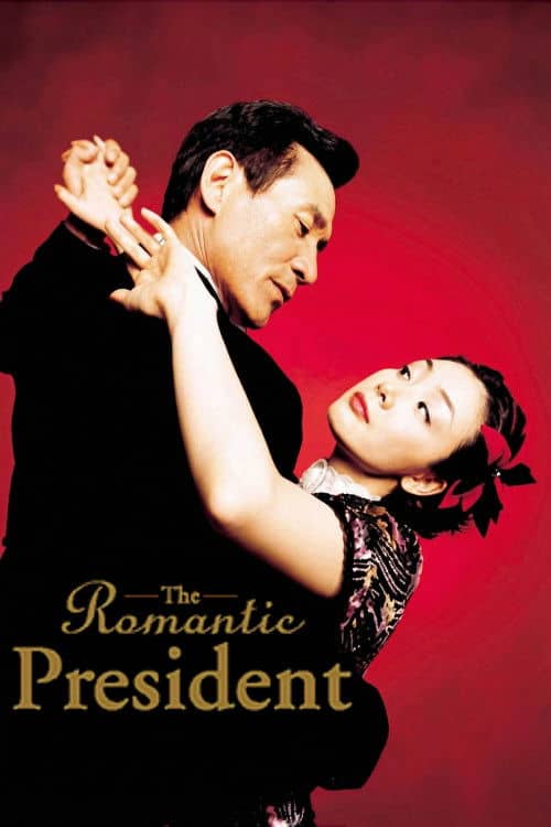 The Romantic President